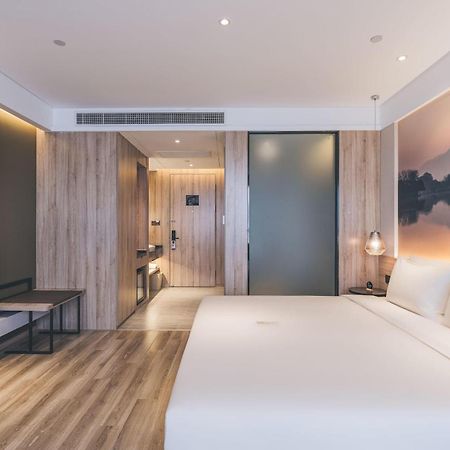Atour Hotel Nanjing Xianlin Avenue Jinma Road Ngoại thất bức ảnh