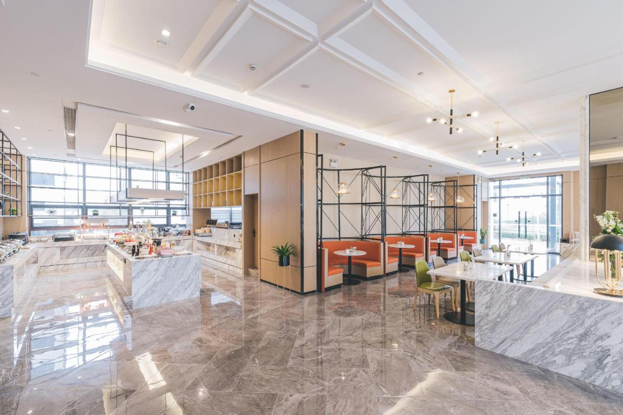 Atour Hotel Nanjing Xianlin Avenue Jinma Road Ngoại thất bức ảnh