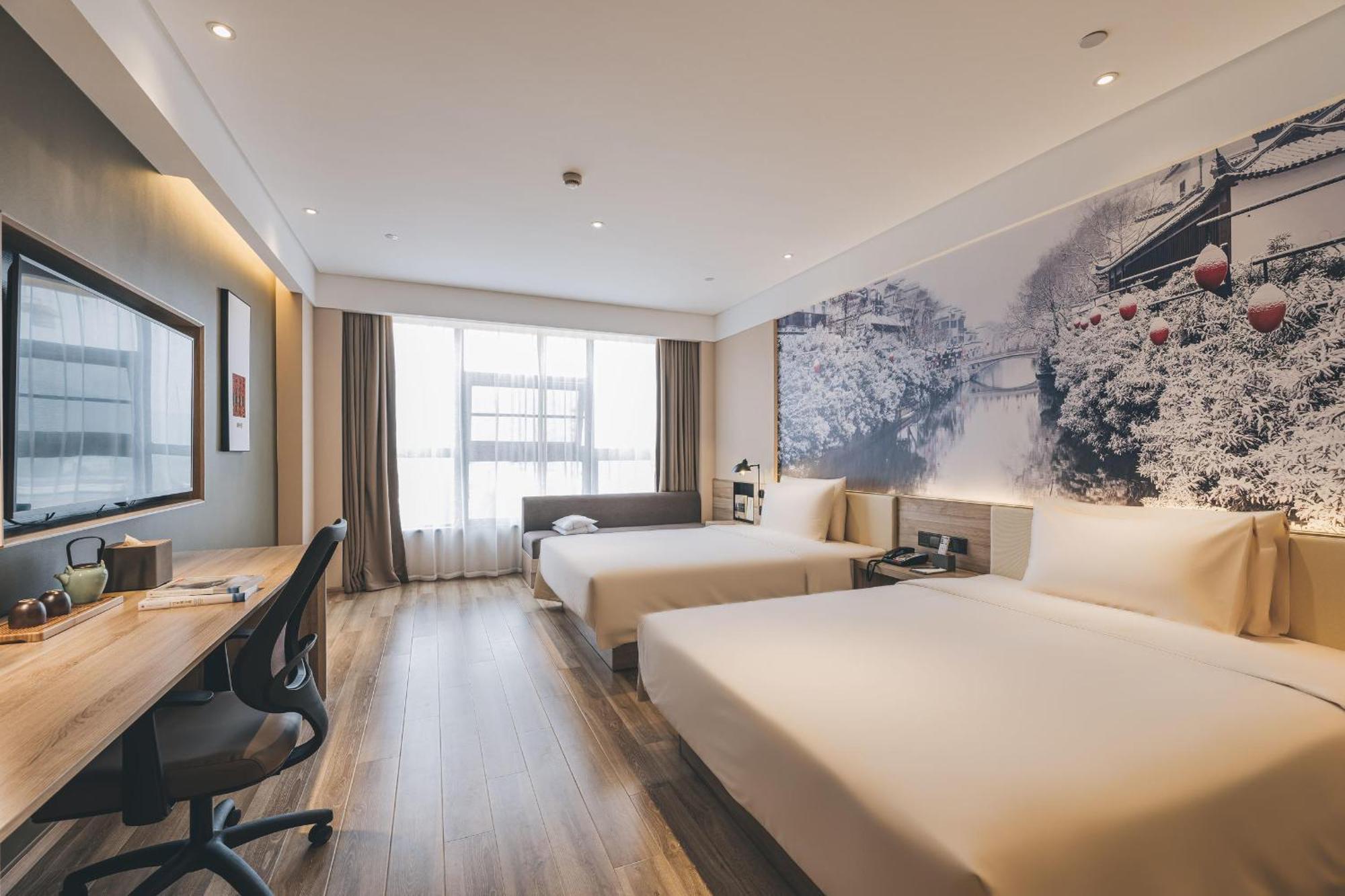Atour Hotel Nanjing Xianlin Avenue Jinma Road Ngoại thất bức ảnh