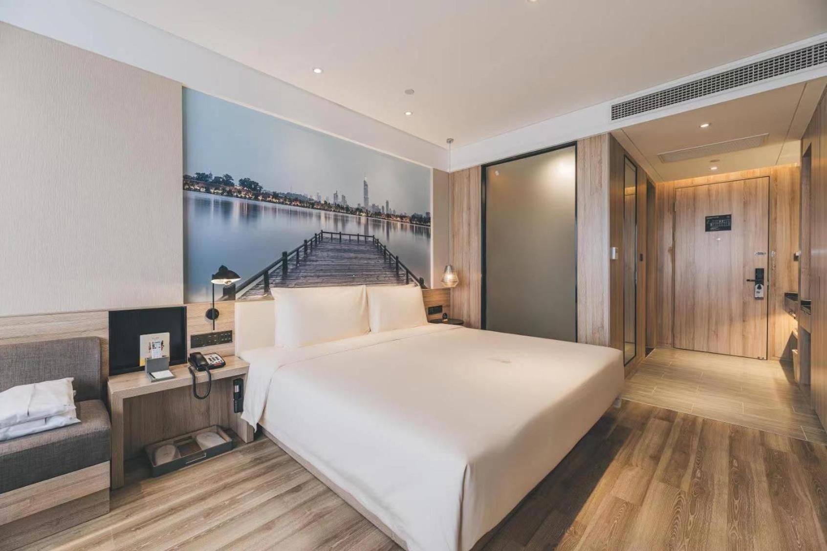 Atour Hotel Nanjing Xianlin Avenue Jinma Road Ngoại thất bức ảnh